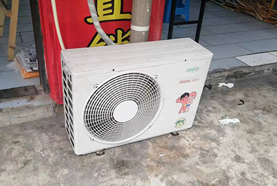 贵阳市空调突然不制冷只吹自然风怎么办？